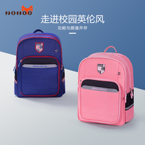 Nuoxu primary school school bag Boy 3-5-6 grade childrens school bag girl 8-12 years old casual backpack