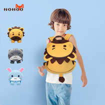 Nuofu childrens school bag Kindergarten mens and womens shoulder backpack pre-school middle and senior classes 5-6 years old baby school bag large