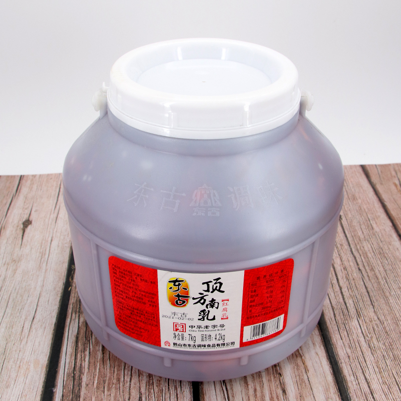 东古顶方南乳:7公斤包装的优质下饭菜及调味料