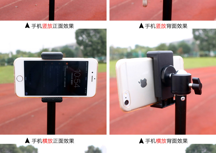 Support téléphone mobile - Ref 1362467 Image 11