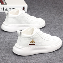 Hong Kong Supreme mens shoes increase thick sole red plate shoes and casual sneakers