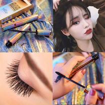 Mascara Net red explosion waterproof super long no dizziness no makeup thick type long curl Li Jiaqi recommends female