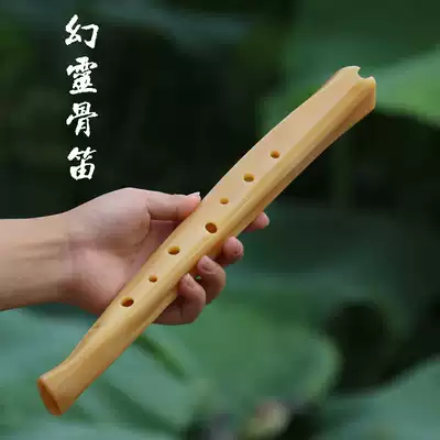Chu Yin bone flute eagle flute ancient style professional performance bone flute flute play collection instrument gift customization