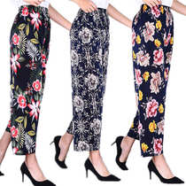 Aged Loose Casual Home Pants Tightness in Gats Summer Ice Pants Tightness and Fat Mom Pants Square Sports