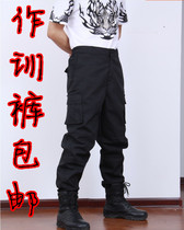 Outdoor Men For Training Long Pants Petrol Repair Electric Welds Grid Security Hypertrophy Thickened Wear Resistant Working Pants