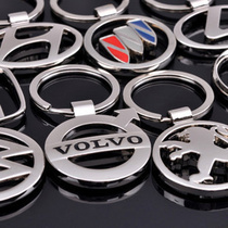 Metal Hollowed-out Car Sign Key Button Keychain Keyring Men Key Pendant Gift Gift