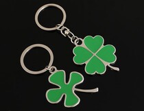 Four Leaf Grass Styling Key Button Panda Key Chain Keyring Fashion Pendant Creative Small Accessories Gift Gift