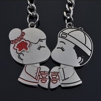 Fashion Key Clasp Couple Key Chain Creative Fashion Keyring Pendant Gift Small Accessories Gift