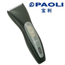 Pauli RFCZ6666 rechargeable electric push cut electric hairdryer adult children home shaved head knife electric cut suit