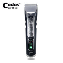 Codesz 918 Professional Hair Salon Shop Electric Hairdresser Pushers Hairstylist Special Silent Electric Pushcut Charging Home