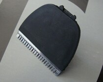 Pauli RFCZ6666 Hairdresser 681 Electric push cut special knife head 571 original fit replacement ceramic cutter head accessory