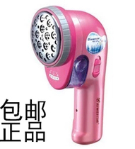 Riwei RSC-306 hair ball trimmer rechargeable shave de-balling machine to remove clothes Pilling Pilling