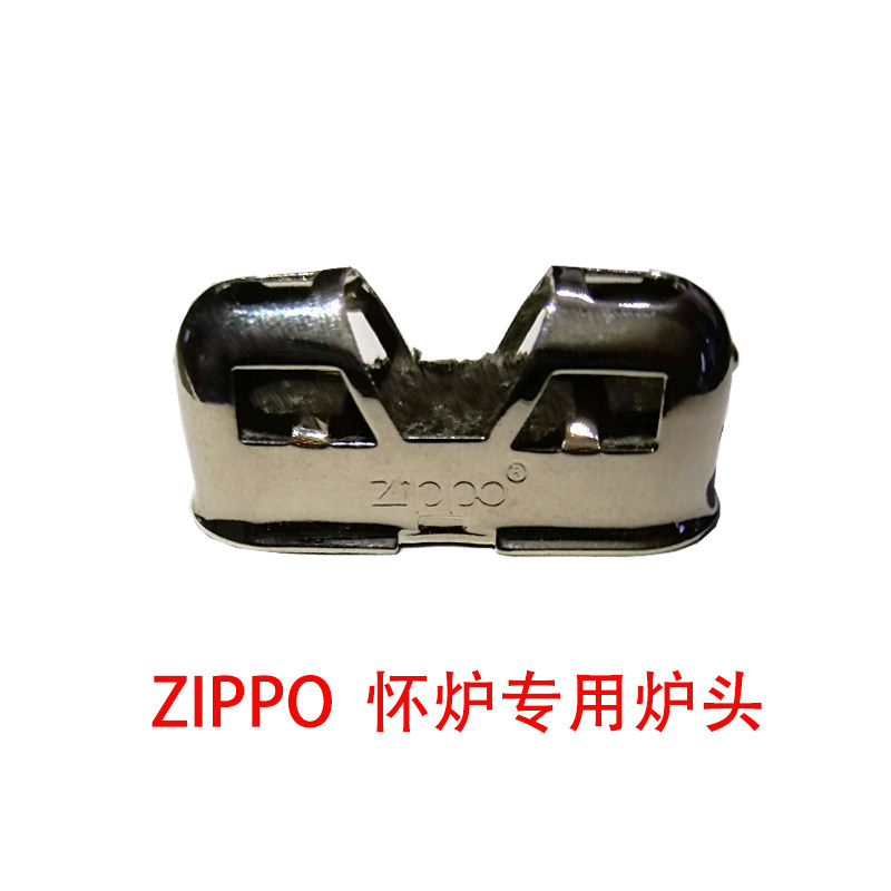 ZIPPO warm hand stove Waifurnace special furnace end with black gold accelerant zippo peacock Sesame Oven Accessories