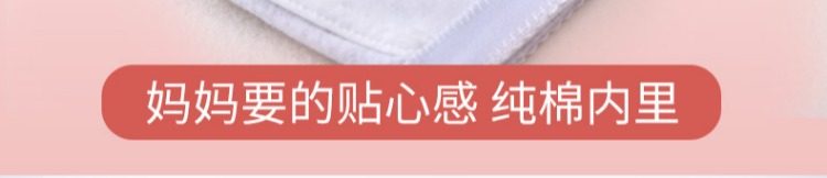 Yu Zhaolin Xia mỏng phía trước khóa đồ lót mẹ áo ngực trung niên kiểu cotton không có vòng thép cỡ lớn áo ngực nữ áo ngực 3 dây