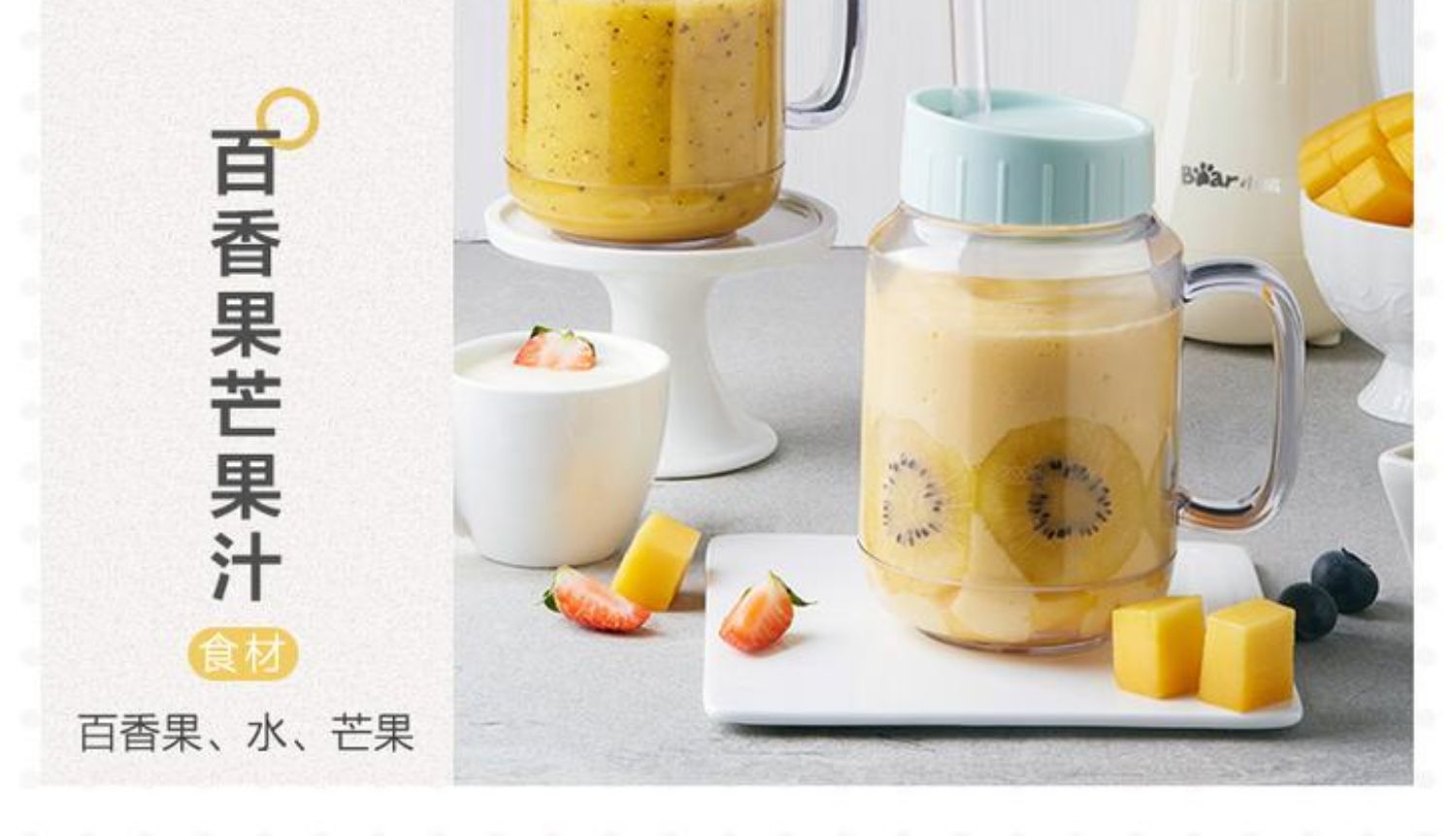 máy ép trái cây savtm Máy ép trái cây tại nhà đa chức năng nấu trái cây cốc nhỏ nước trái cây điện cầm tay lưới rán đỏ - Máy ép trái cây máy xay chuối