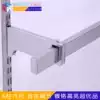 Supermarket AA column shelf hook square tube accessories Card holder shelf crossbar hook Square tube crossbar shelf accessories