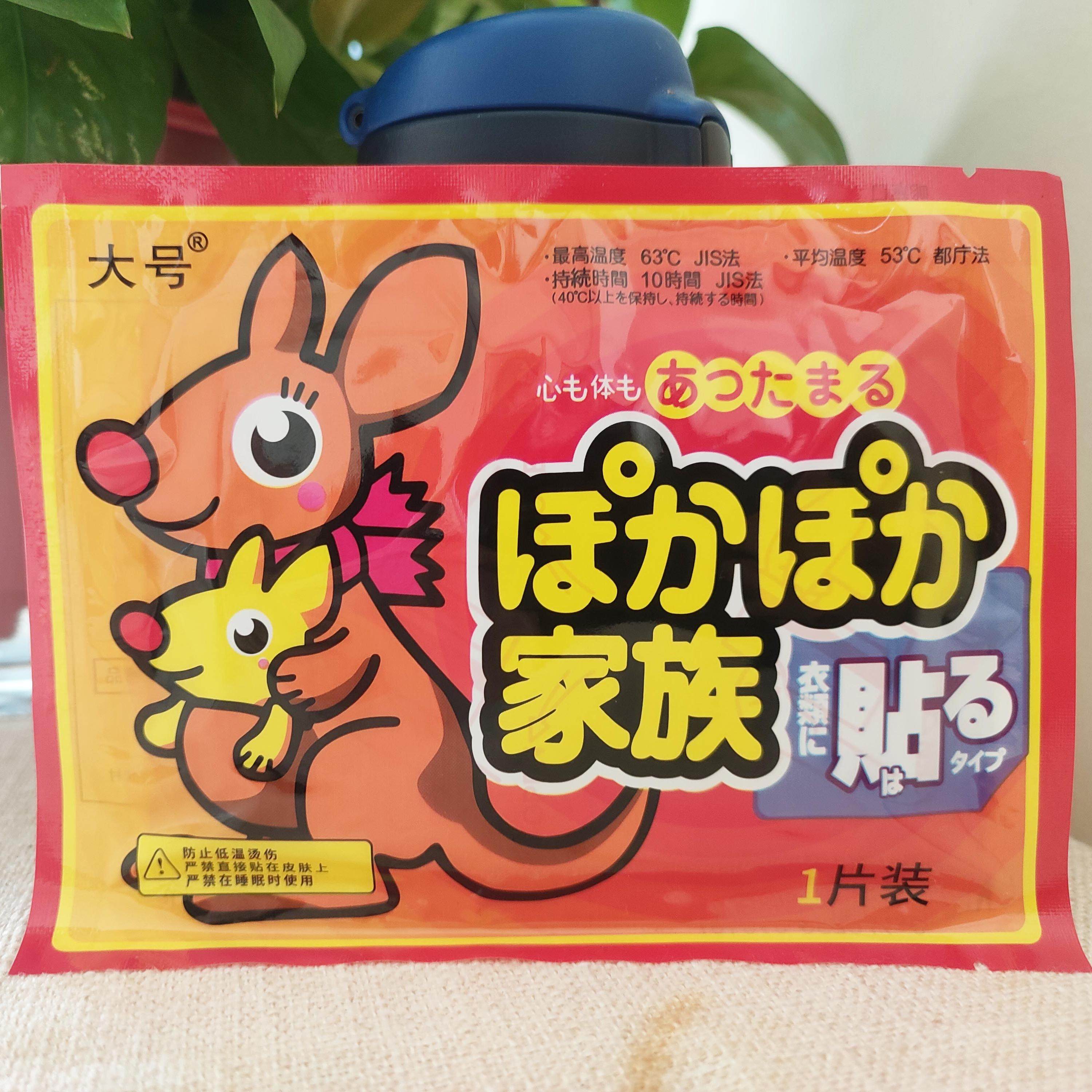 九柱哥哥