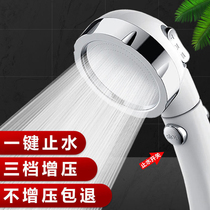 Booster Shower Nozzle Bath theorizer Shower Anti-splashed tap Sprinkler Head Shower Shower-shower suit