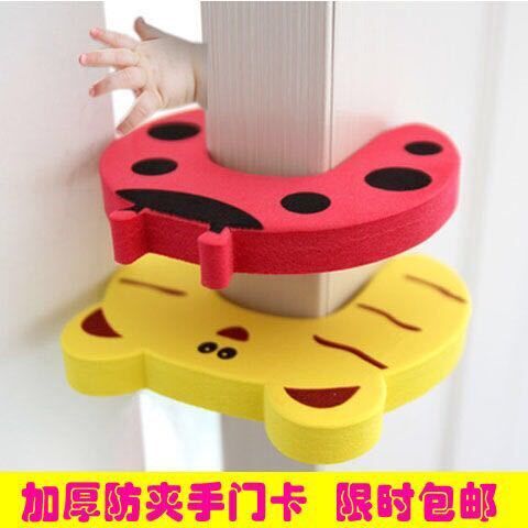 Baby cartoon safety door stopper eva door card Child safety door clip Baby anti-clip manual door stopper