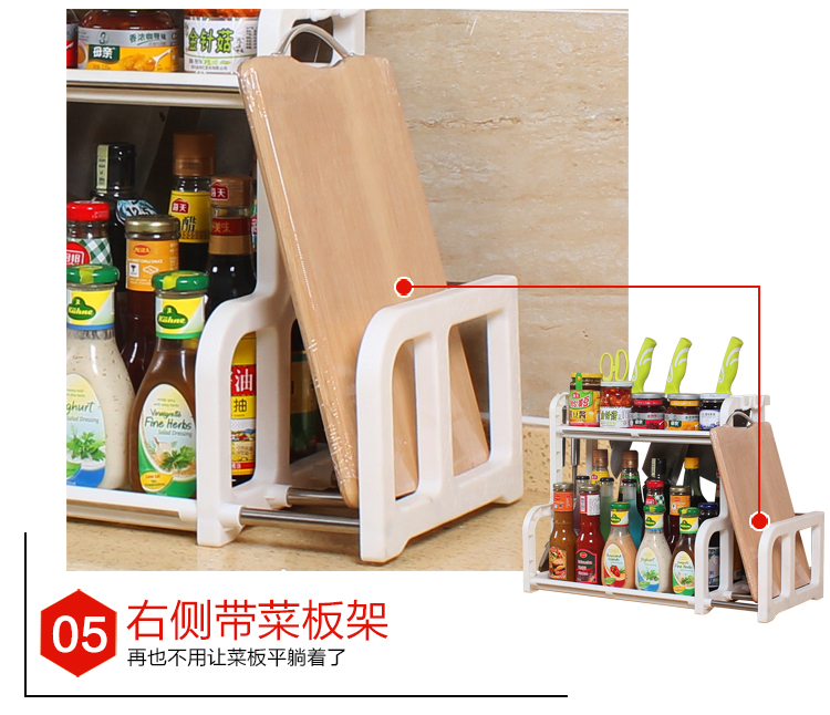 đèn pha led nháy Kệ bếp gia vị đồ dùng gia vị dầu ăn giấm muối lưu trữ đũa đũa nhỏ cửa hàng bách hóa nhiều lớp không gian bếp - Thiết bị sân khấu đèn led chiếu điểm
