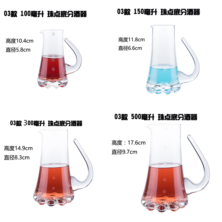 Rượu vang decanter rượu vang decanter hộ gia đình ly rượu vang không chì thủy tinh rượu vang châu Âu với quy mô - Rượu vang ly rượu vang