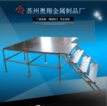 Aluminum alloy stage Wedding catwalk Activity stage Mobile stage Steel lifting folding performance Leiya iron stage