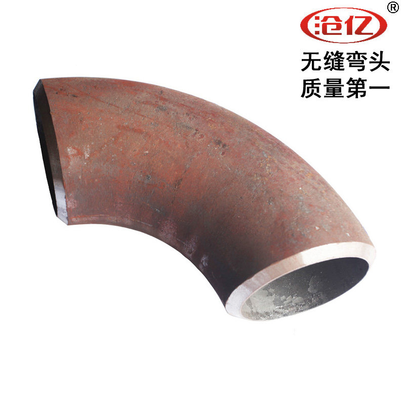 Direct marketing national standard punching pressure elbow 90-degree carbon steel welding national label machined to make multiple degrees