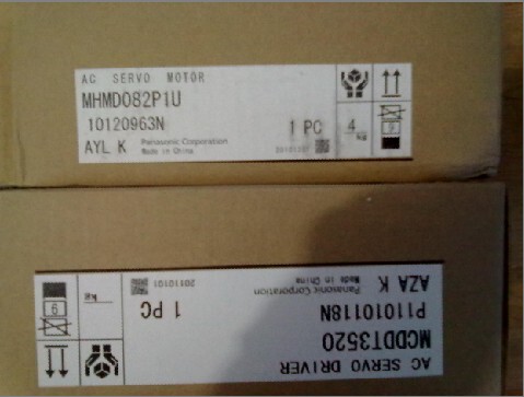 MSMD012/022/042/082G1U/G1C/G1S /G1B/G1D/G1T/G1V/P1S /P1U MSMD012/022/042/082G1U/G1C/G1S /G1B/G1D/G1T/G1V/P1S /P1U