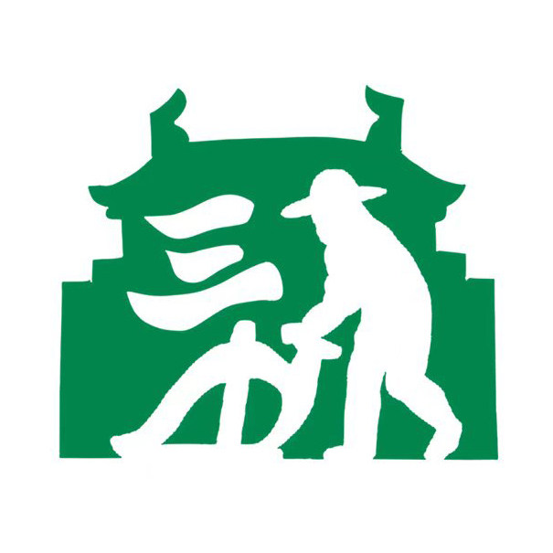 雁门三犁的LOGO
