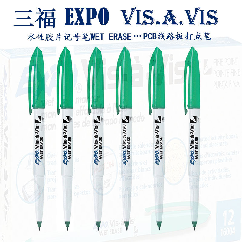 美国EXPO三福水性胶片笔:PCB电路板标记的得力助手,16001/16002/16004型号详解!-记号笔-淘宝百科网
