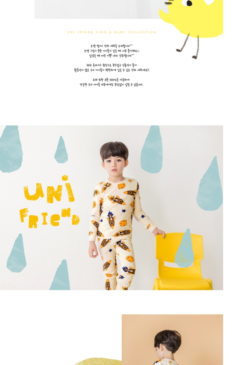 Quần áo bé trai mùa thu đồ lót cotton mùa xuân và mùa thu 100% cotton nam kho báu đồ ngủ dài tay phục vụ nhà Batman quần áo lót bé trai cao cấp