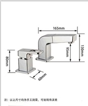 Toilet bathroom cabinet faucet three-piece set of four-piece hot and cold hand washing basin basin drawing water outlet