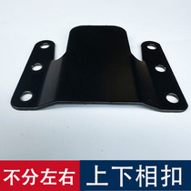 Connecting piece sofa connecting piece black buckle hanging buckle two-in-one fixed invisible bed cabinet combination hardware accessories