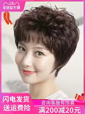 Wig female short hair round face repair face cool handsome natural Old Man cute mother style real hair fashion old grandmother