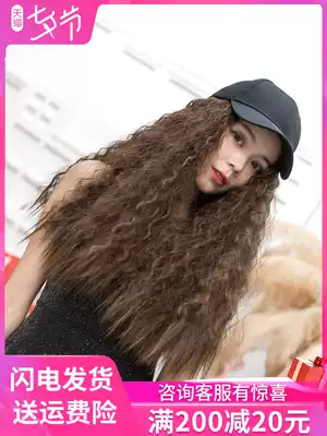 Cap wig Female long hair hat long curly hair instant noodles wool roll corn hot natural net red full headgear wig