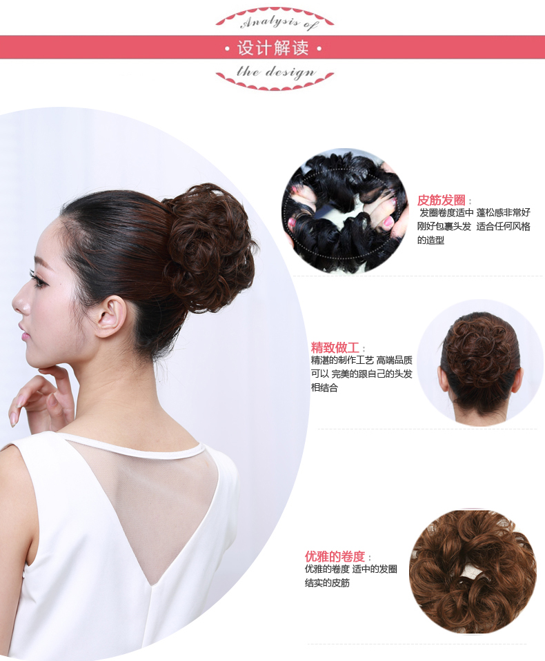 Extension cheveux - Chignon - Ref 227875 Image 46