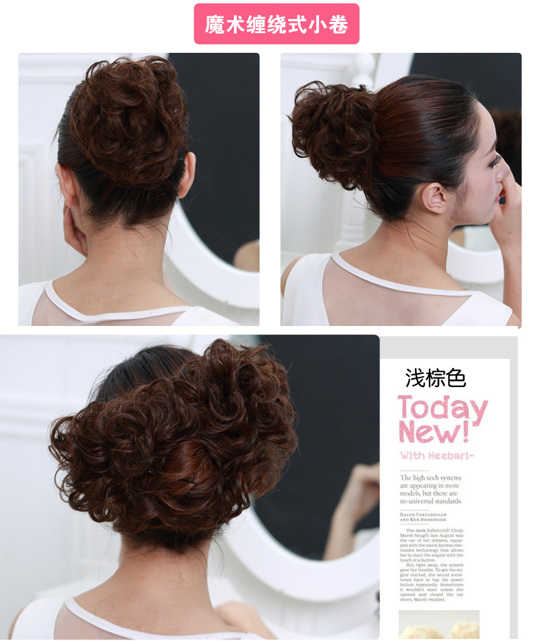 Extension cheveux - Chignon - Ref 233865 Image 46