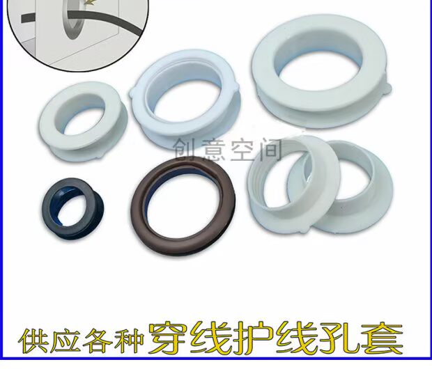 Hai mặt rỗng bảo vệ cuộn dây nhựa hộp hộp máy tính bảng phụ kiện luồng bảo vệ cuộn dây bàn bảo vệ dây phụ kiện - Bàn bàn vi tính đẹp