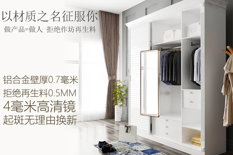 Tủ quần áo gương trượt tủ quần áo kính thiên văn gấp gương dài treo tường thử nghiệm tủ quần áo tích hợp gương xoay - Gương gương soi toàn thân treo tường