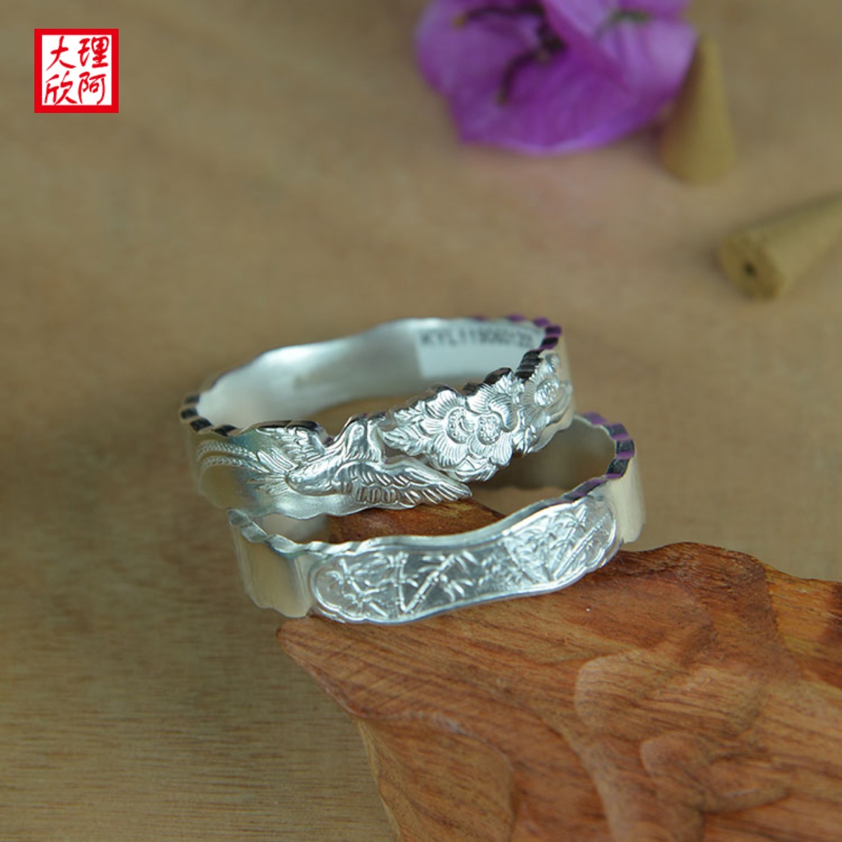 Yunnan Snowflake Silver S999 Silver Bracelet Open Silver Bracelet Exquisite Craftsmanship Bracelet Simple Fashion Atmosphere Certificate