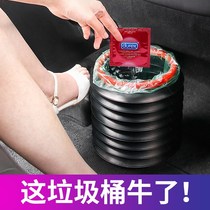 Driving car with car trash can foldable creative compact bag Car compression portable car debris bucket