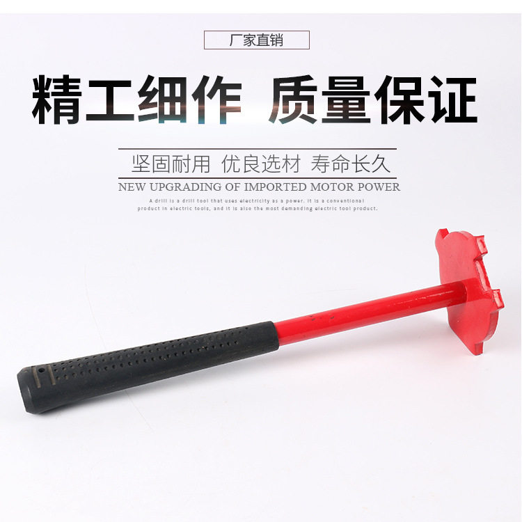 200L liter oil barrel universal bucket wrench Oil barrel lid opener Oil lid lid opener Lid wrench tool 
