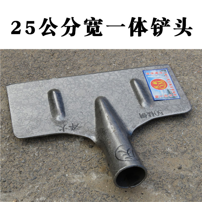 Widened large shovel site cleaning ground large cleaning shovel bird shit shovel Long wooden handle large shovel god shovel manure 