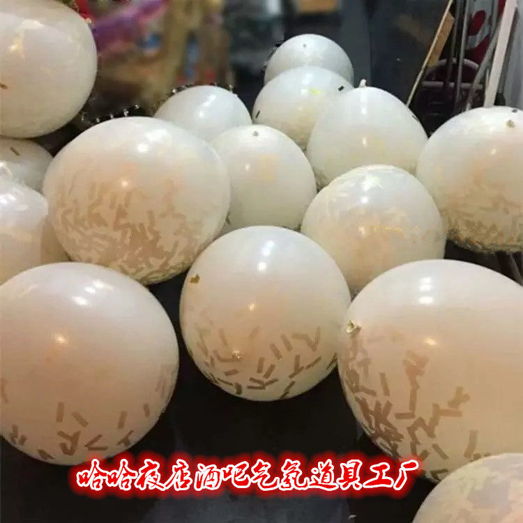 36 Inch White Violent Balloon Bar Nightclub Glowing Atmosphere Ball Oversized Balloon Thickened Balloon LED Balloon
