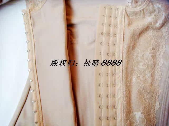 Corset amincissant - Ref 710064 Image 6