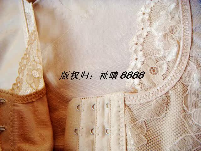 Corset amincissant - Ref 710064 Image 7