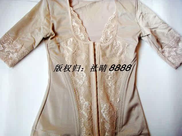 Corset amincissant - Ref 710064 Image 5