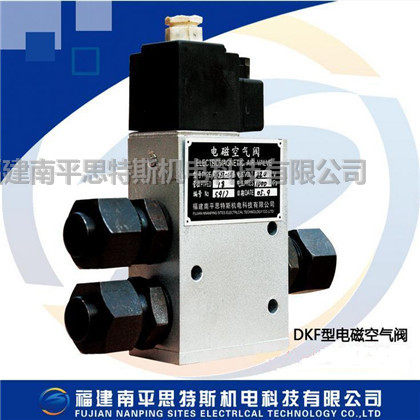 DKF type electromagnetic air valve in the shape of a