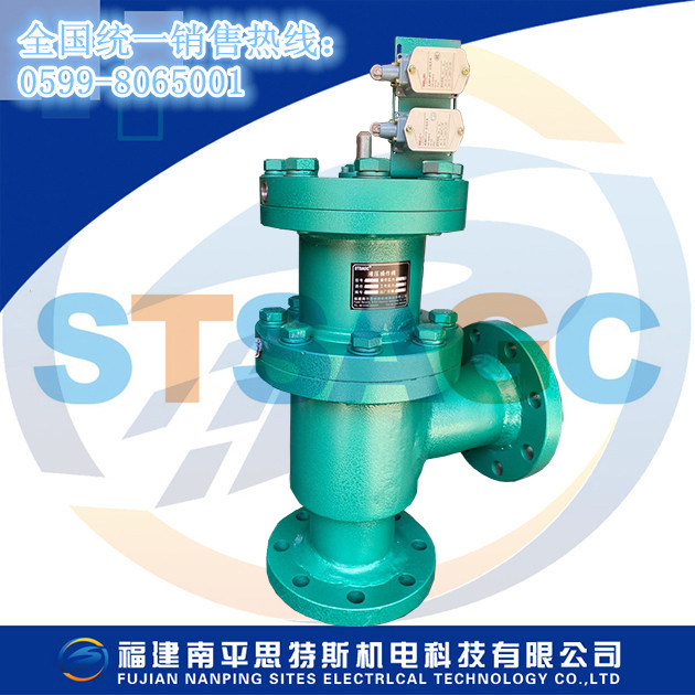SF-80-40 Hydraulic Operation Valve