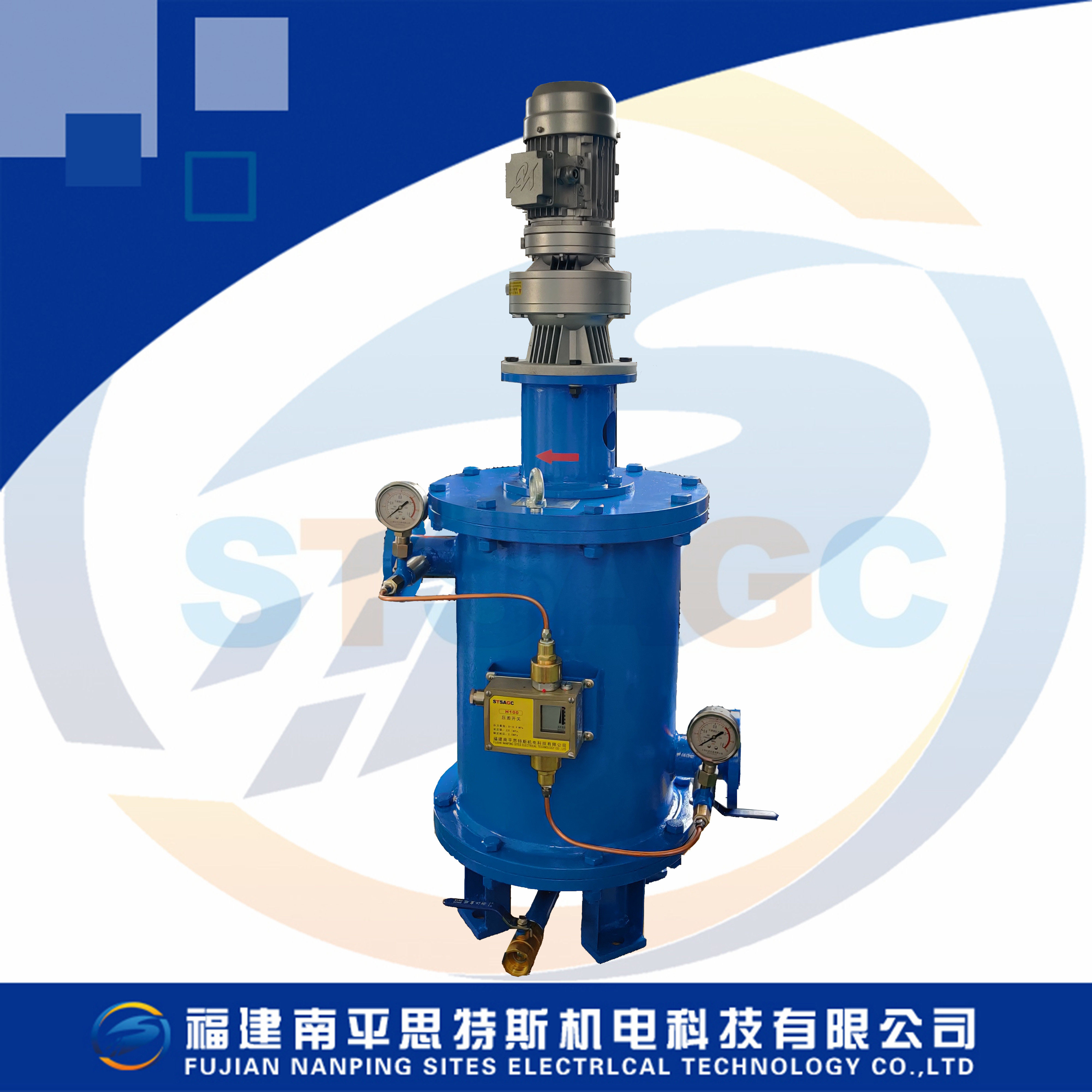 Fully automatic water filter LSQ-40 - 16 Automatic double scraper filter Full automatic reflush filter